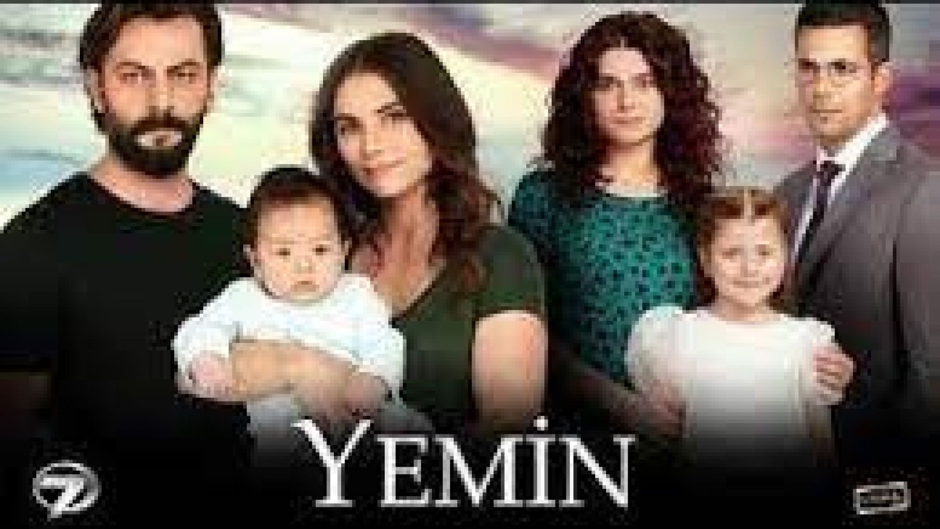 سریال ترکیه ای سوگند (قسم) قسمت 316- yemin